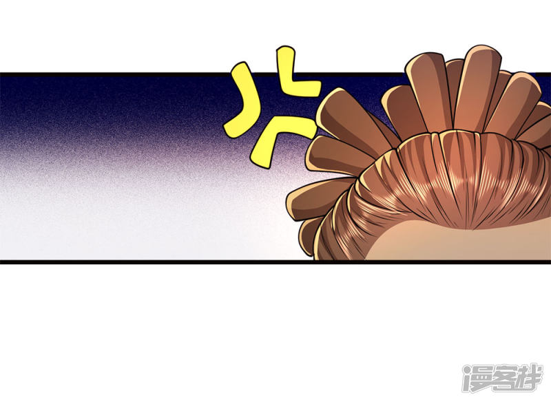 Medical Martial Arts Chapter 174 Bahasa Indonesia